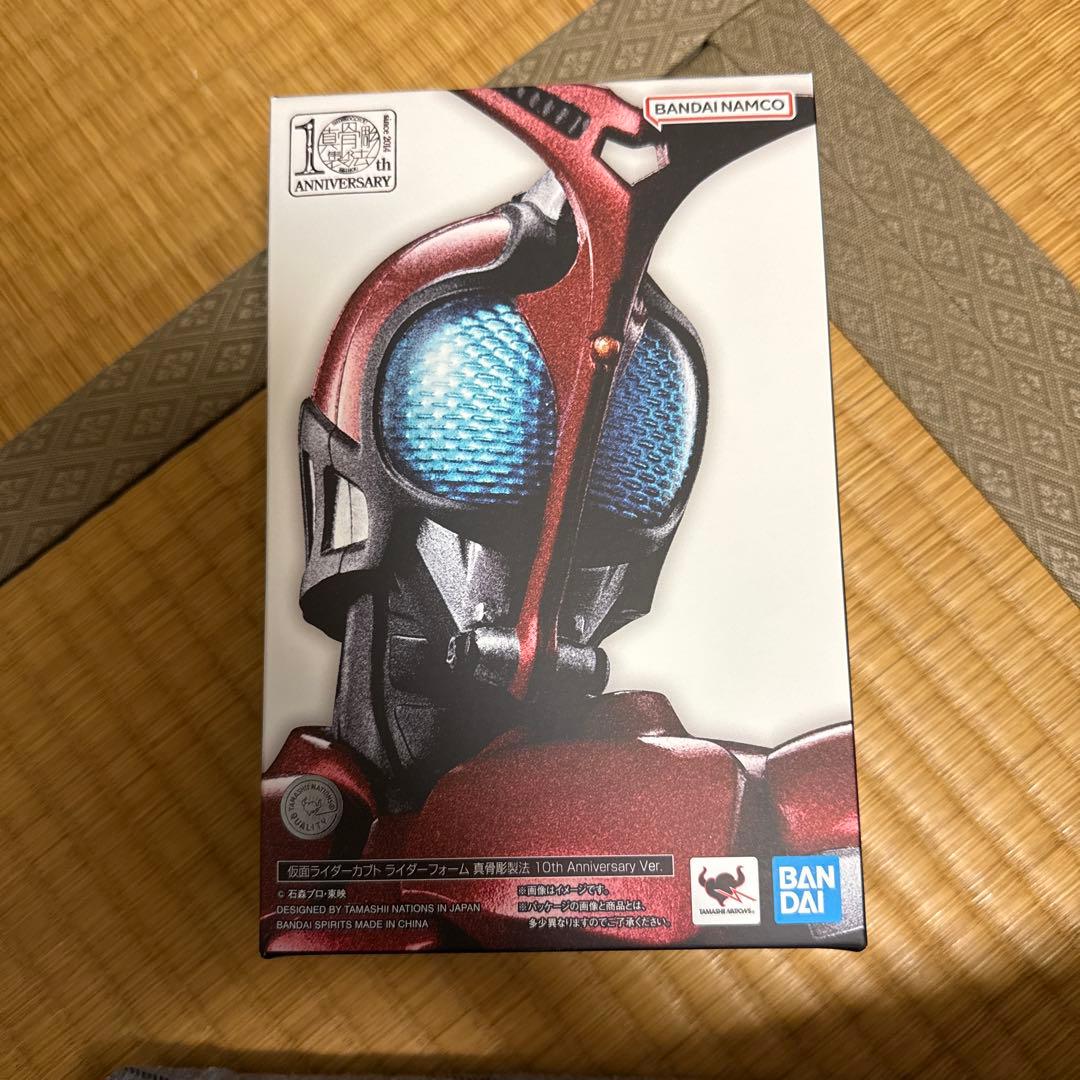 S.H.Figuarts 仮面ライダーカブト　ライダーフォーム　真骨彫製法10