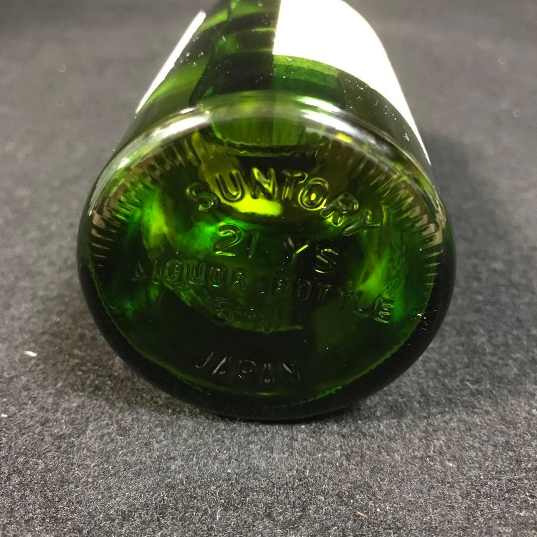 クリスマスプレゼントにどう？●旧ラベル●白州ミニボトル180ml