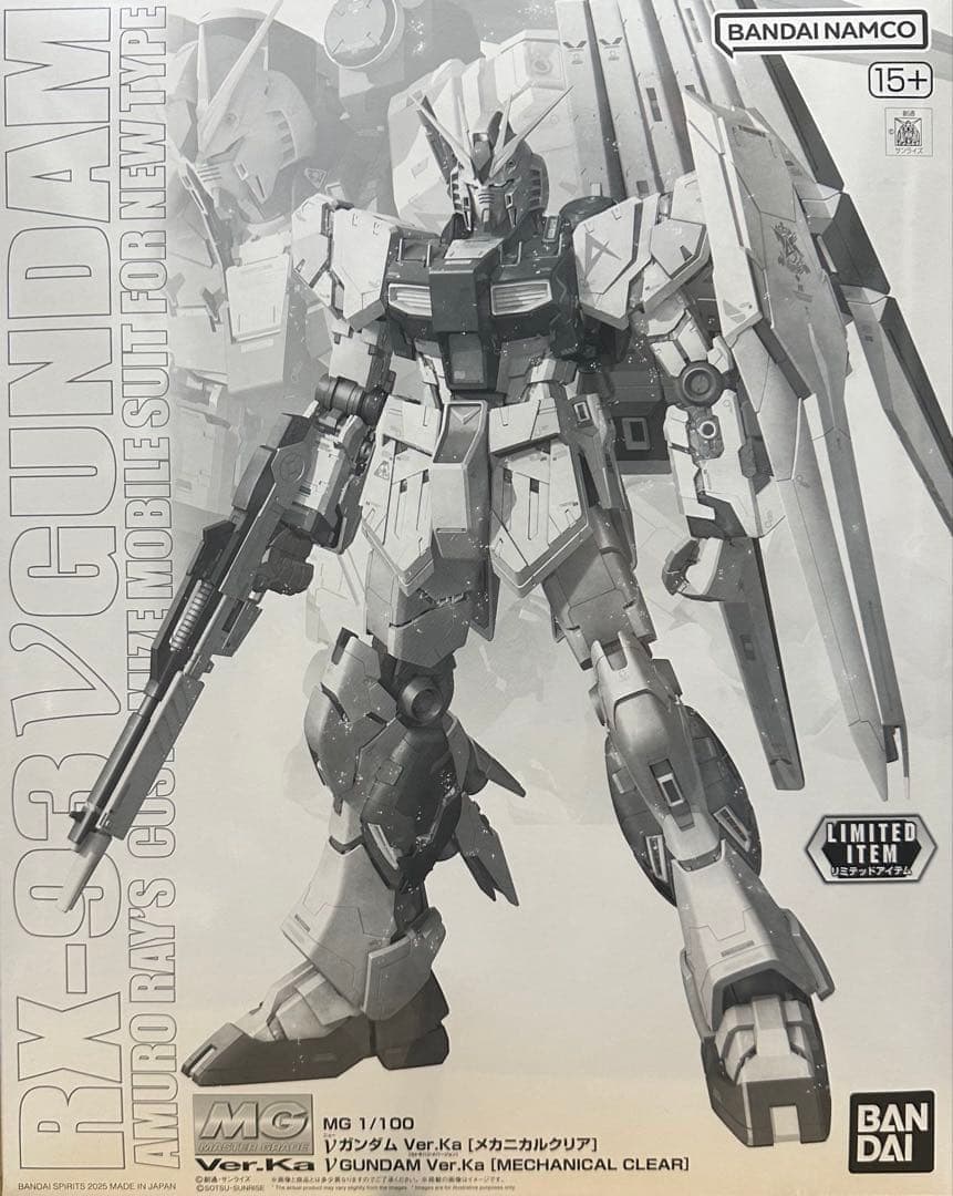 MG νガンダム ver.ka クリア 限定