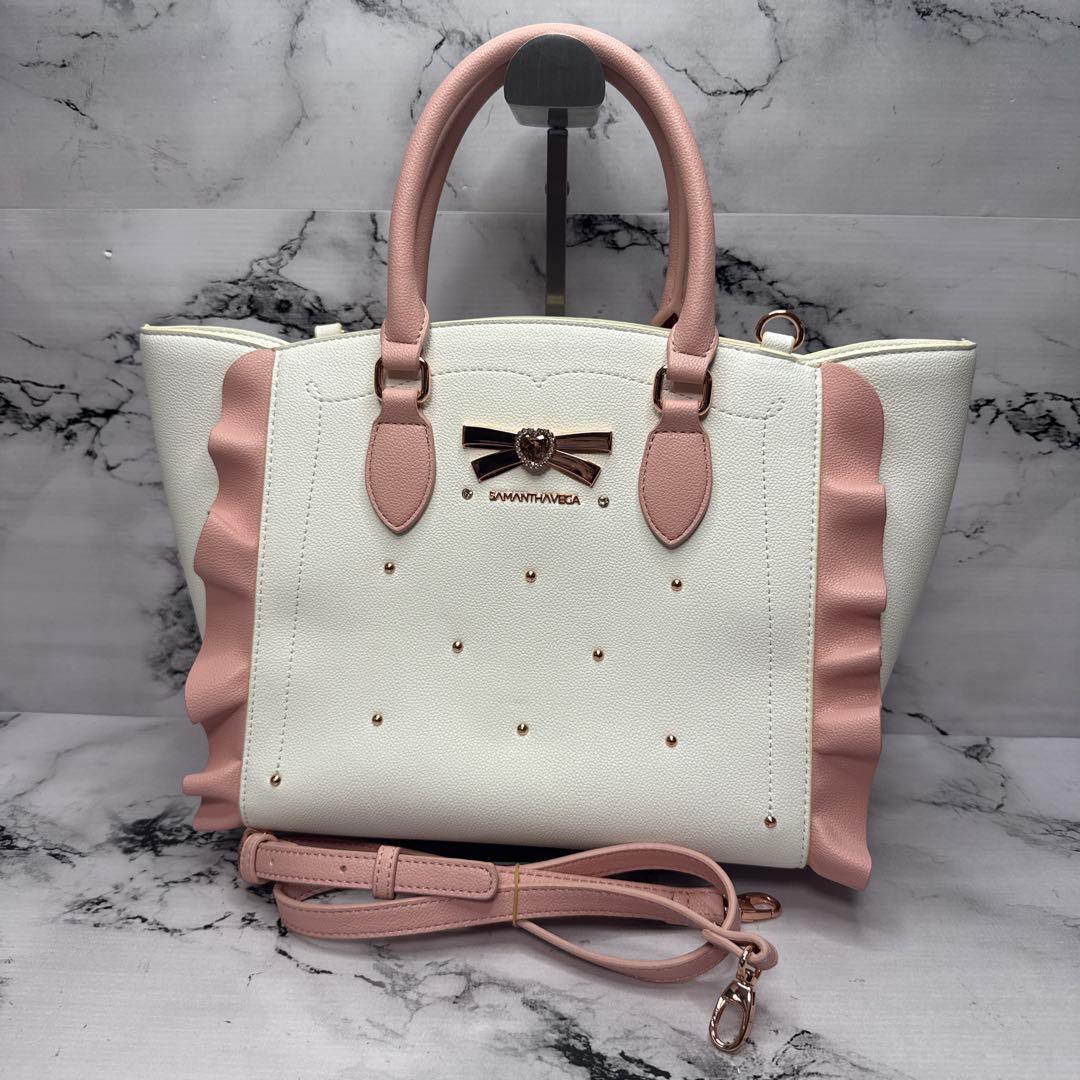 (未使用品)大人気、サマンサベガ、2wayバッグ、フリル、人気色、限定色、完売品