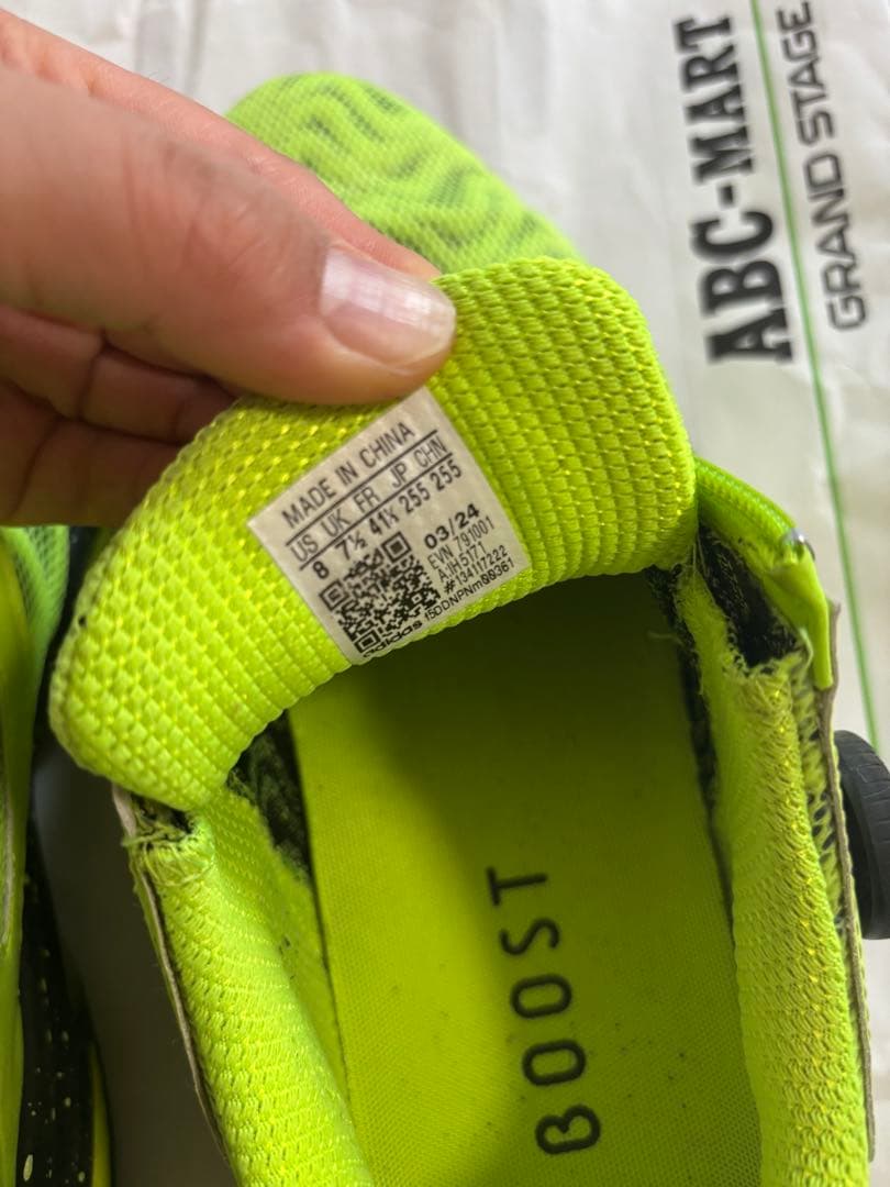 アディダスゴルフ コードカオス ボア 25 IH5171 25.5cmJ16-A