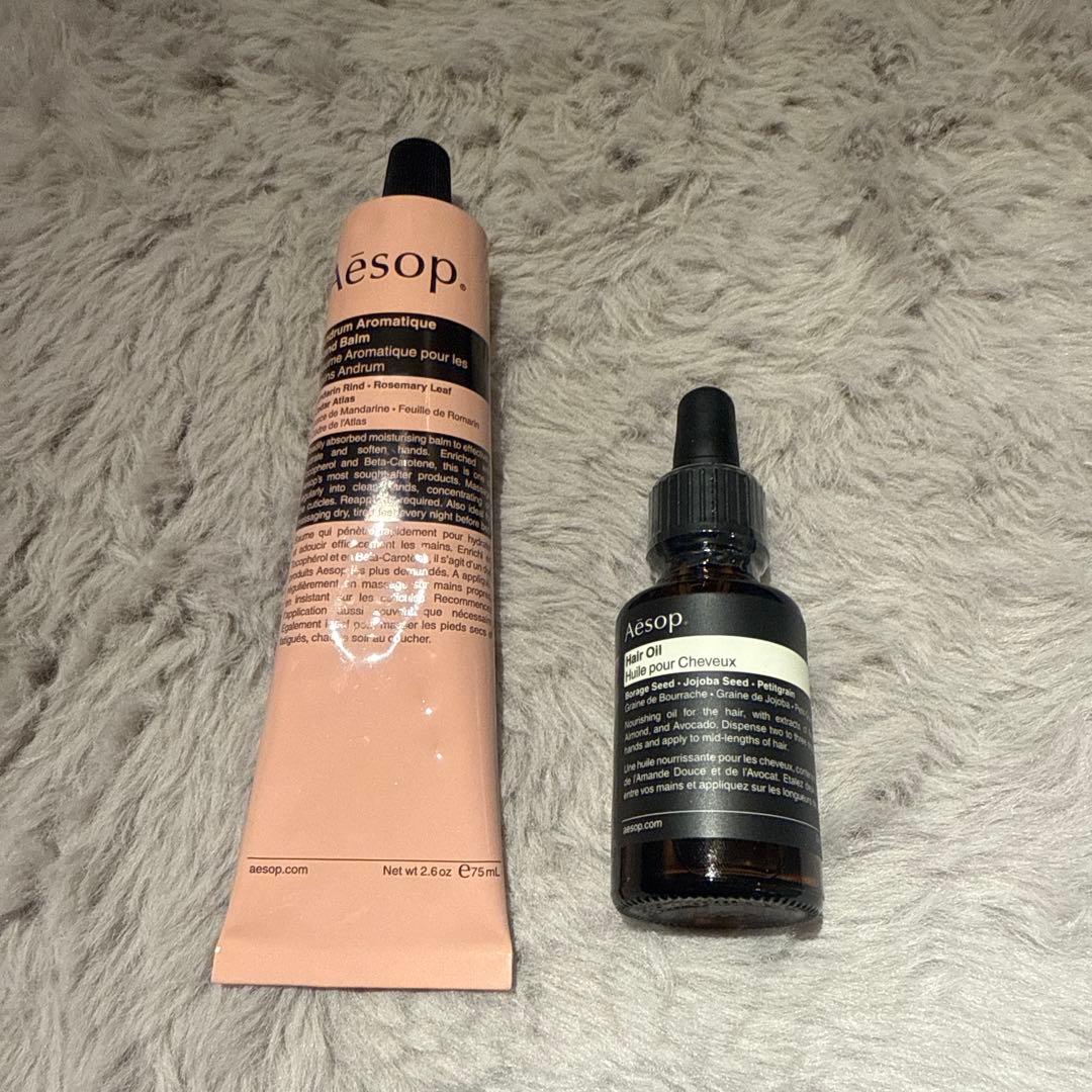 Aesop ハンドクリーム75ml ヘアオイル25ml セット