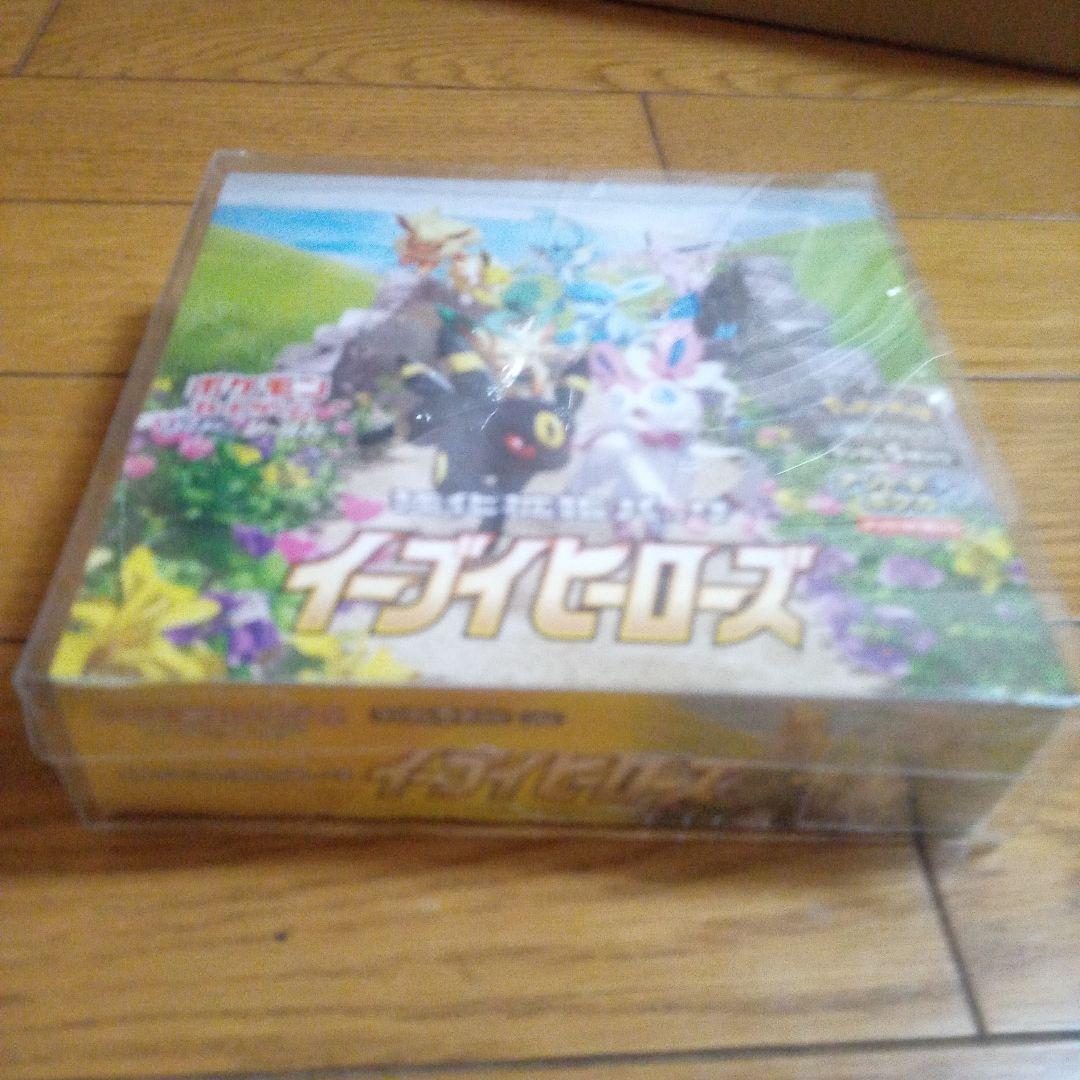 NO　イーブイヒーローズ 30パック入りボックス　未開封