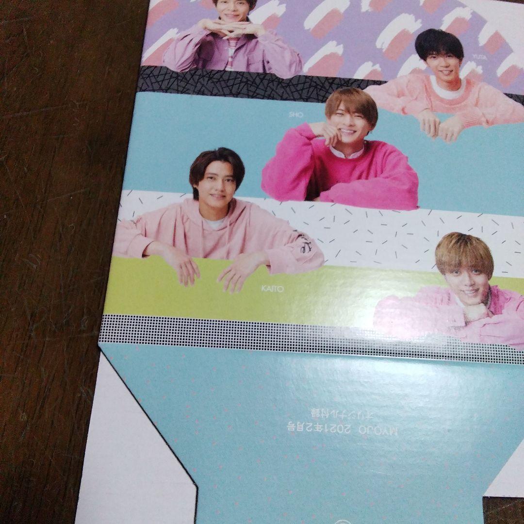 激レアキンプリCD DVD ケース入れ