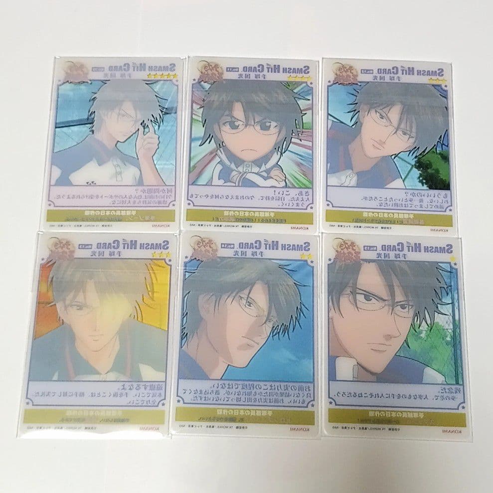 32,テニスの王子様　スマッシュヒットカード　手塚国光　13枚