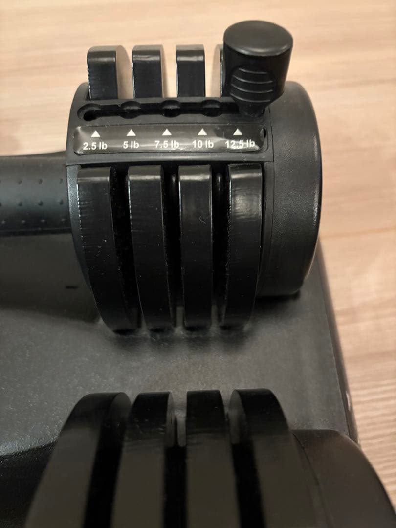 ativafit 可変式ダンベル 12.5kg×2本