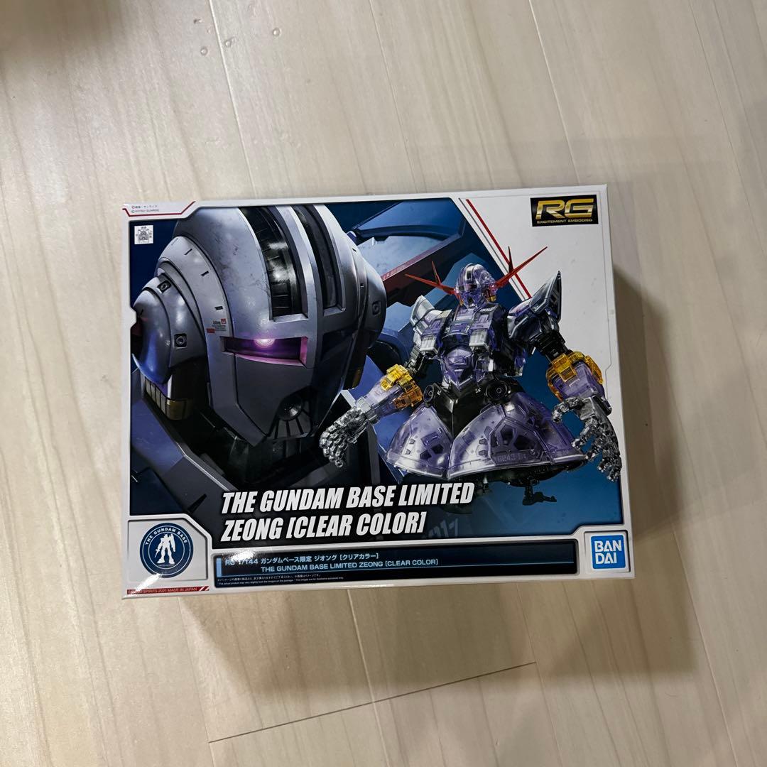 RG ゼオン（クリアカラー）限定版