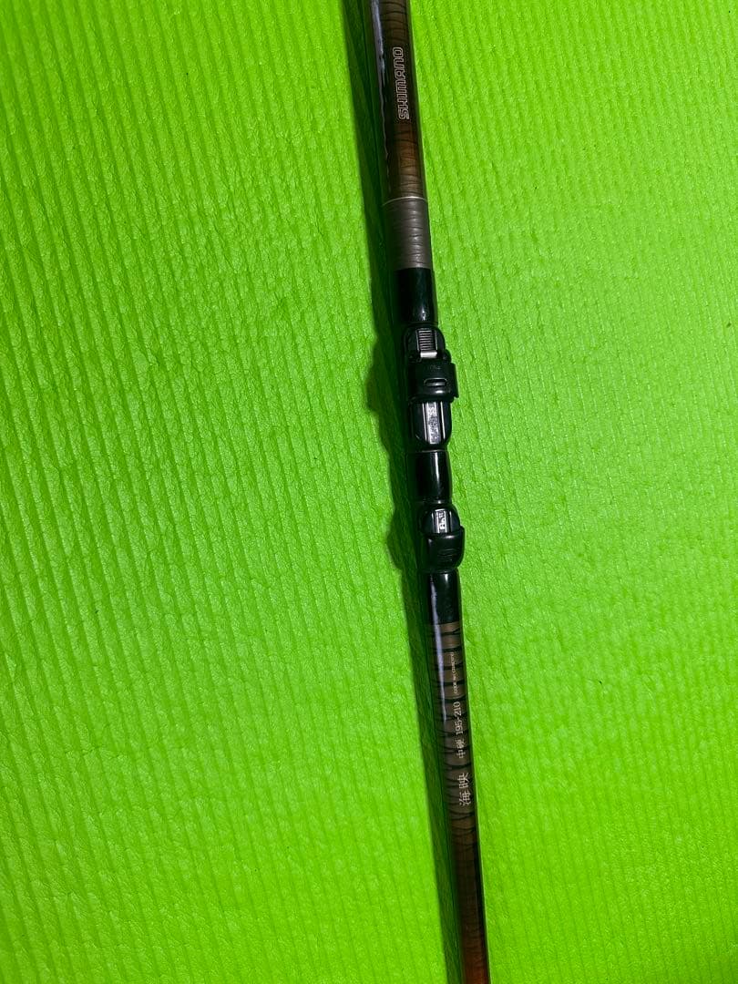 かかり釣竿 シマノ 海映 中硬 【195-210】