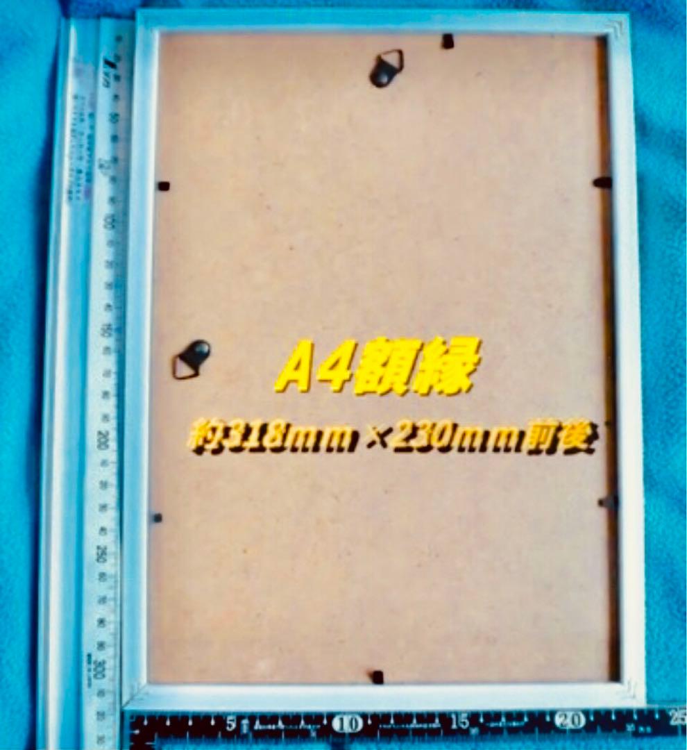 マリリンモンロー＊A-4サイズ額装ゴールド
