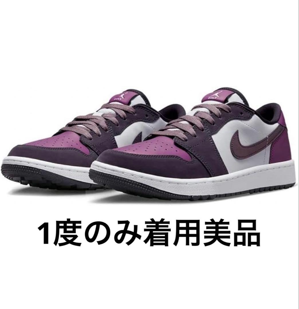 【美品＆限定品】ナイキ エア ジョーダン 1 LOW G ゴルフシューズ 箱付き