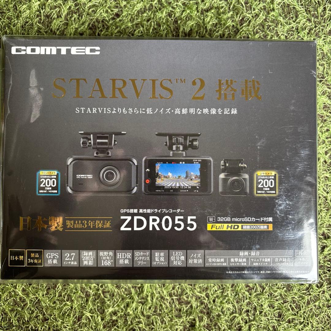 COMTEC ZDR055 ドライブレコーダー