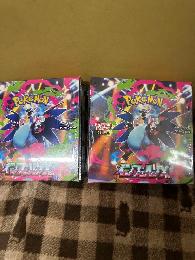 ポケモンカードゲーム インフェルノX