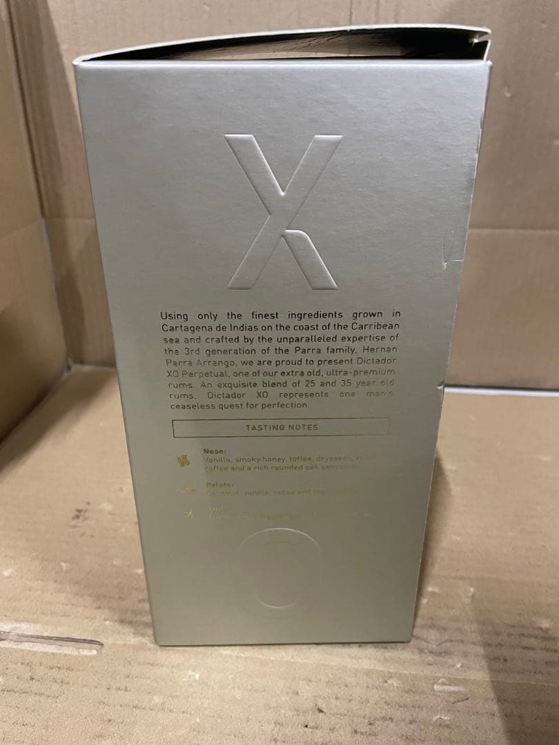 ディクタドール パーペチュアル ＸＯ 40度 700ml