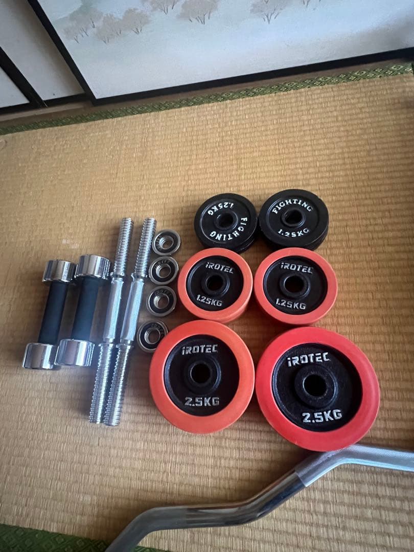 EZバーベルセット 2.5kg/1.25kg