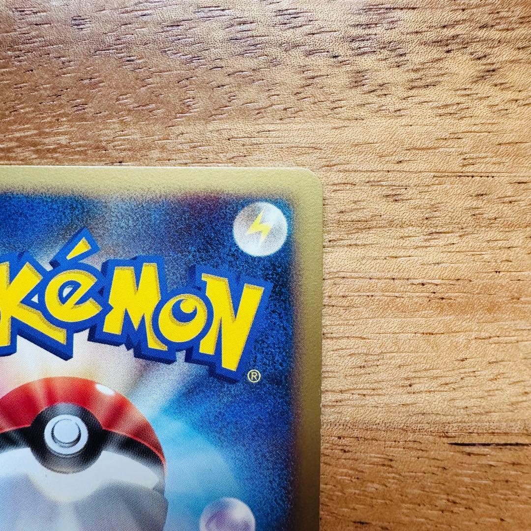 エルレイド四 lv.009/018 Pt 極美品