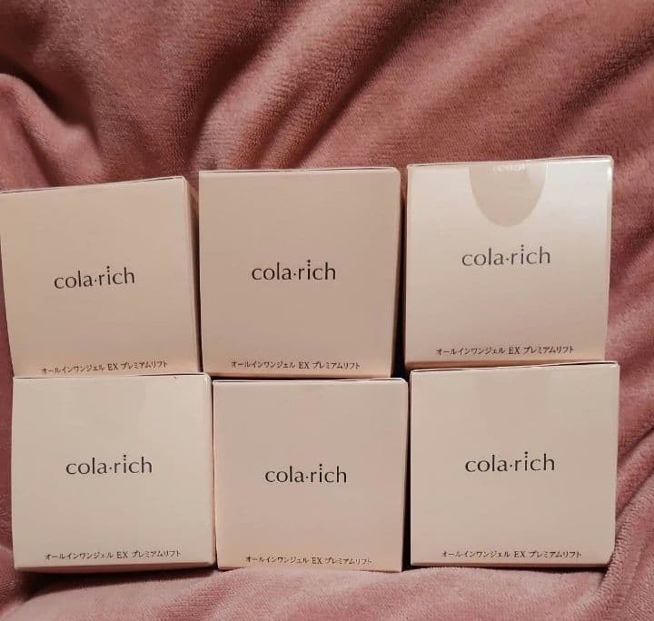 コラリッチ exプレミアムリフトジェル