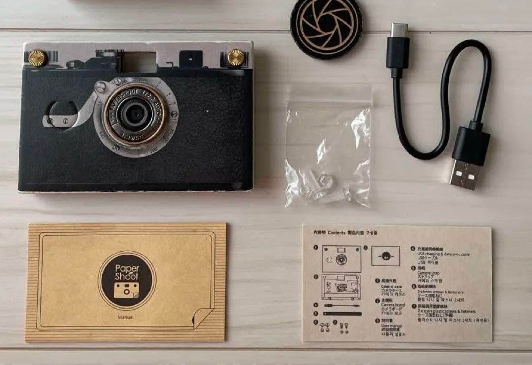 Papershootカメラ　レンズカバー付き