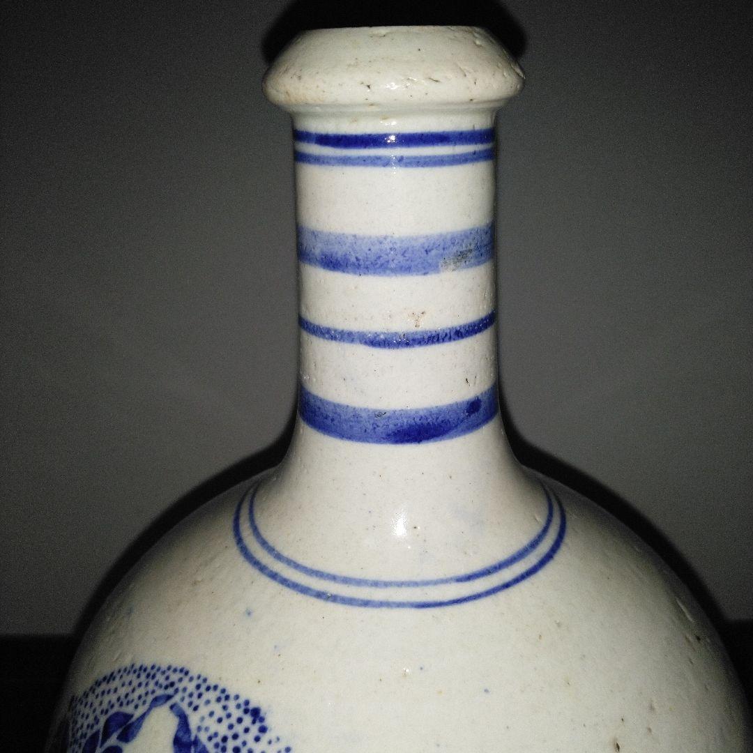 NO612 会津本郷焼　印版徳利　幕末～明治