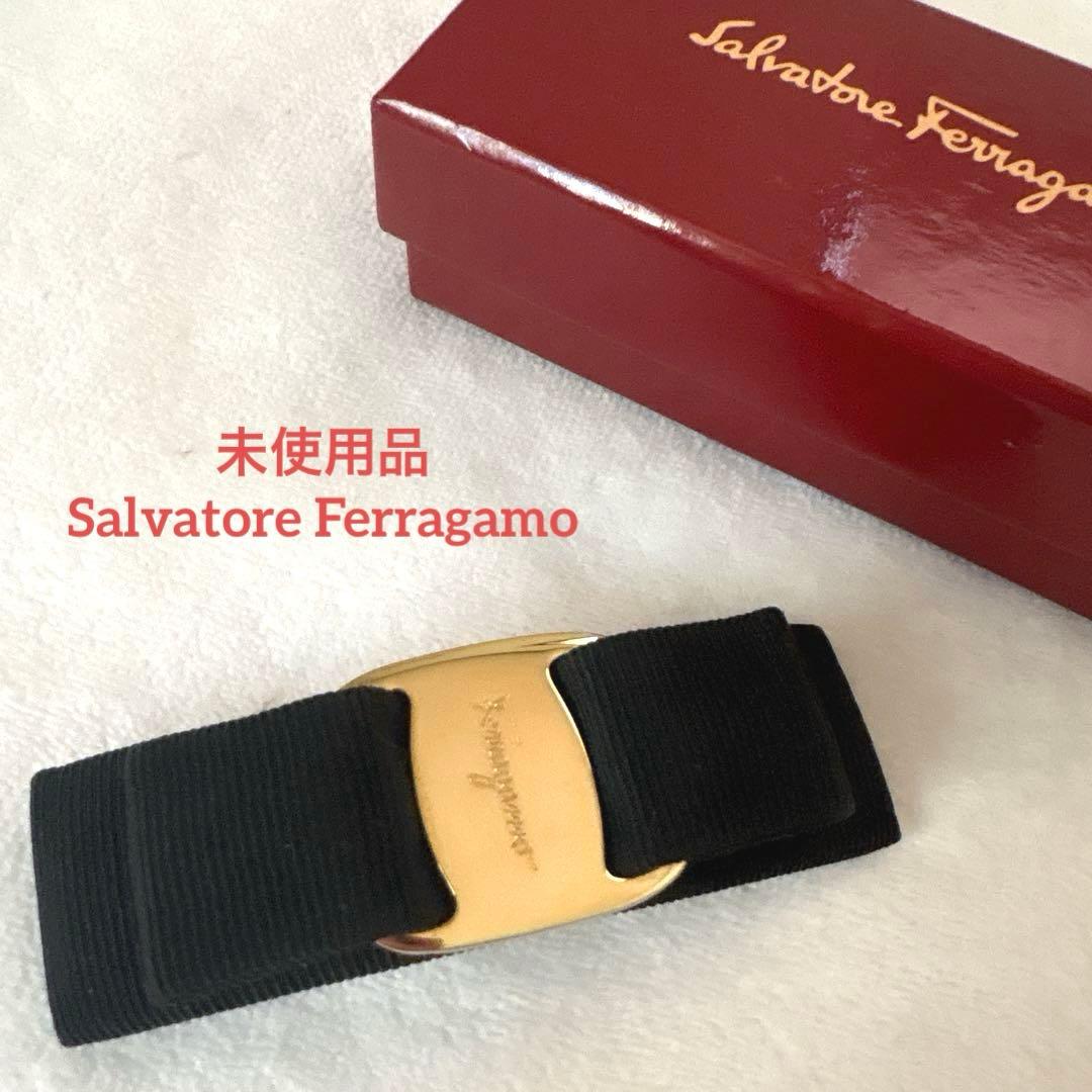 美品　Salvatore Ferragamoサルバトーレフェラガモヴァラバレッタ