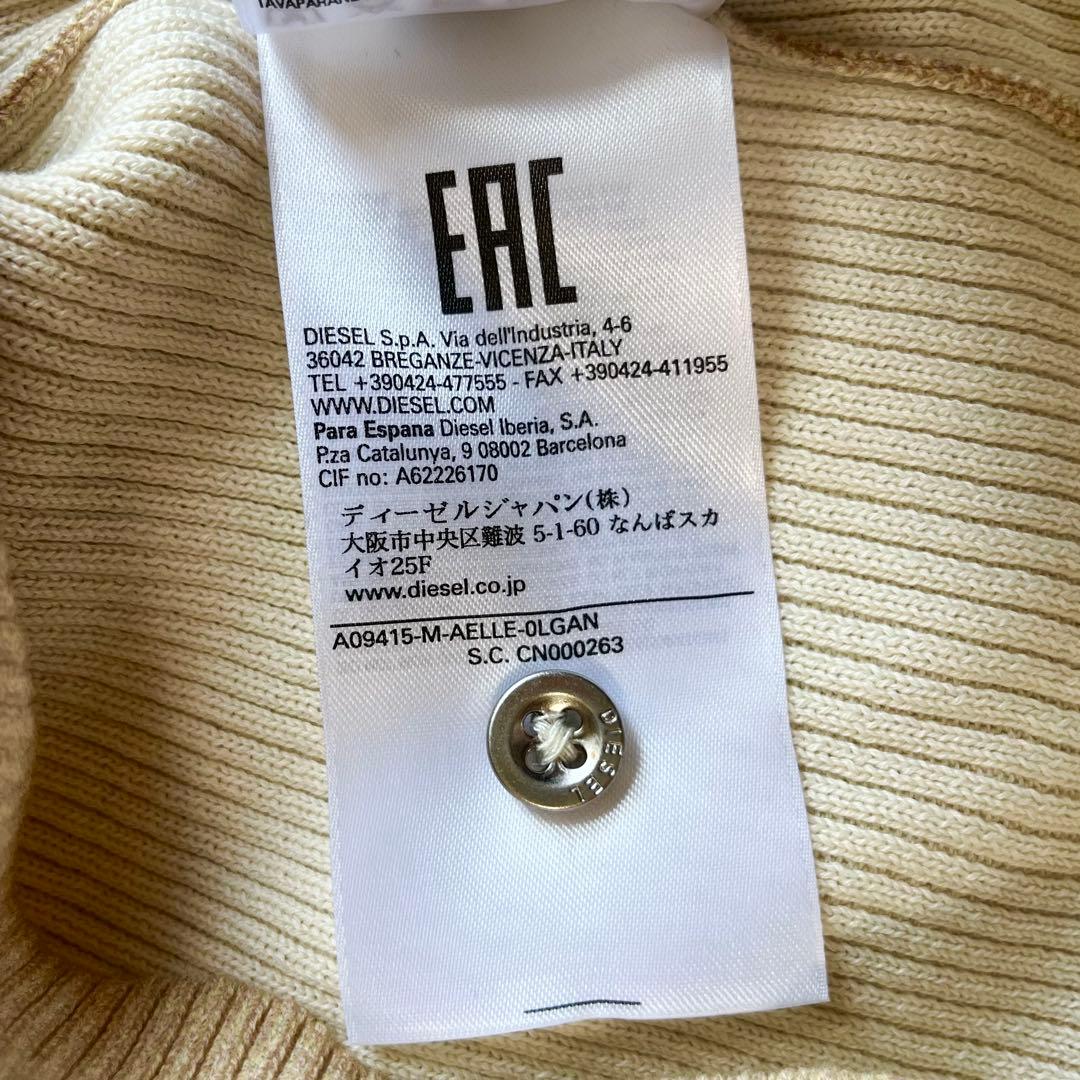 美品 DIESEL ディーゼル タイト ニットワンピース ロゴ