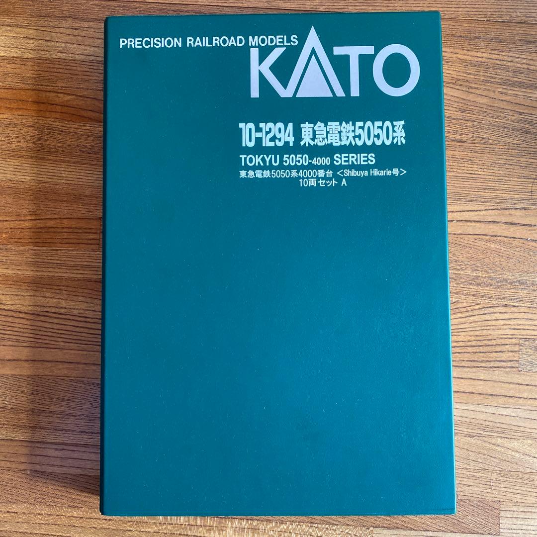 ビ*B様 KATO 10-1294 東急　4110F ヒカリエ号　Nゲージ 10