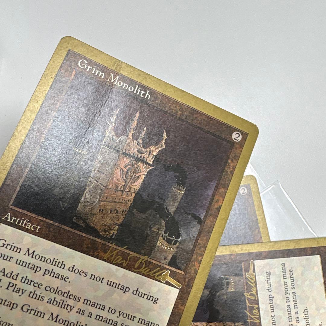 厳かなモノリス4枚組 金枠版 バラ売り不可