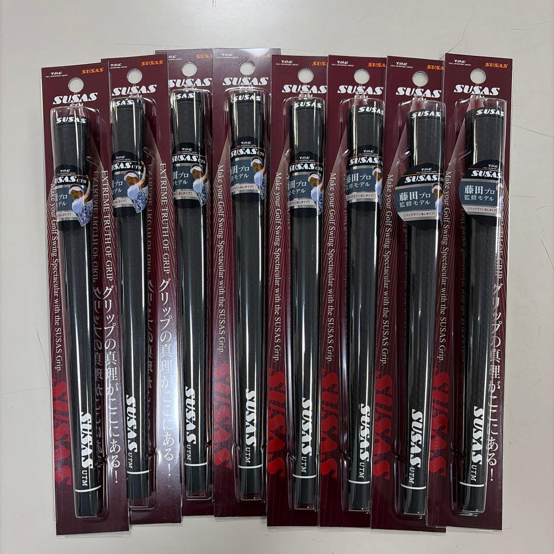 SUSAS utm 黒 バックラインな