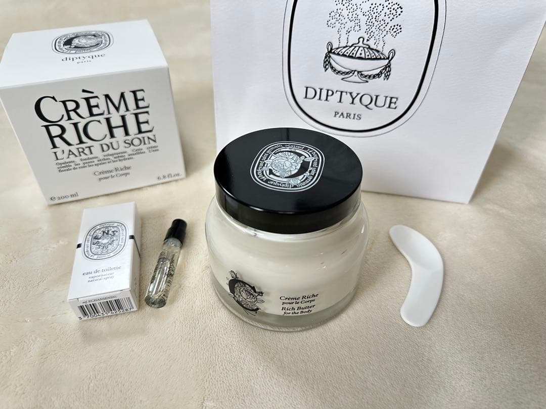 diptyque リッチクリーム ボディクリーム 200ml 特典付