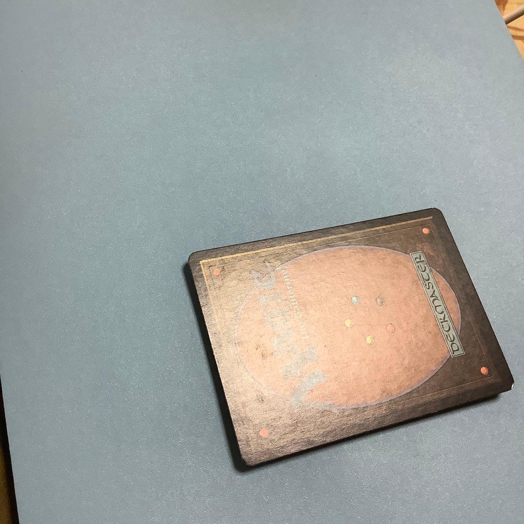 繁茂/Wild Growth  7ED日本語foil