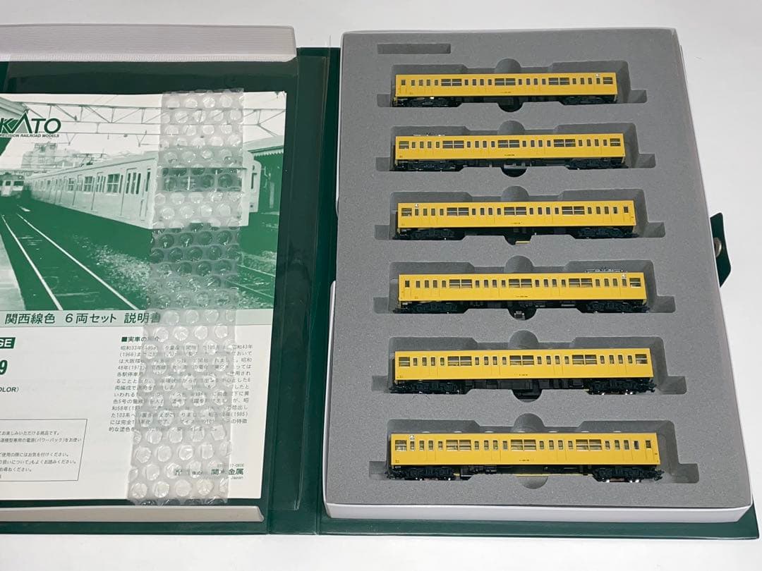 KATO 101系 南武線 短縮編成6両