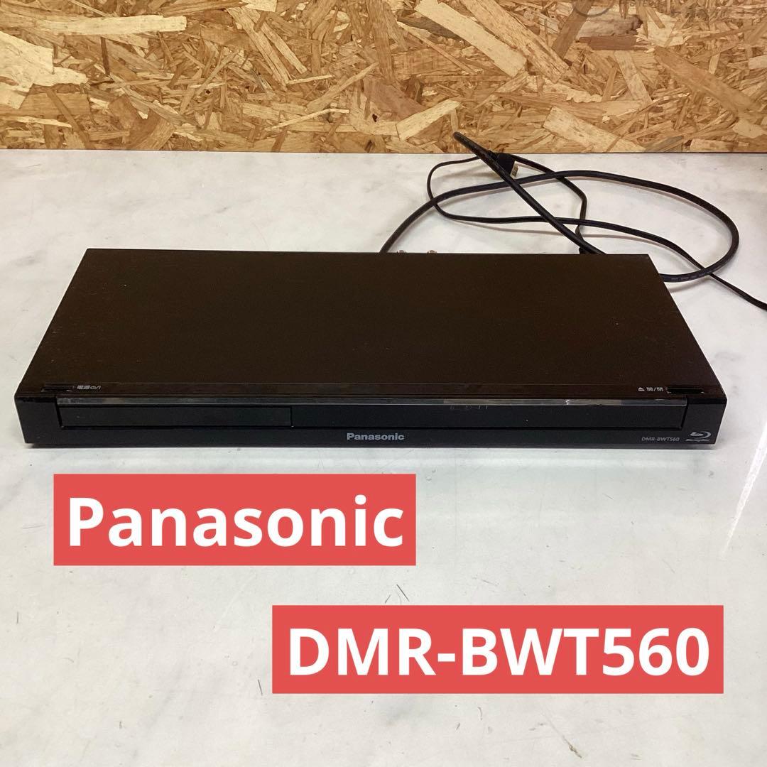 Panasonic DMR-BWT560 DVD プレーヤー　レコーダー（H43