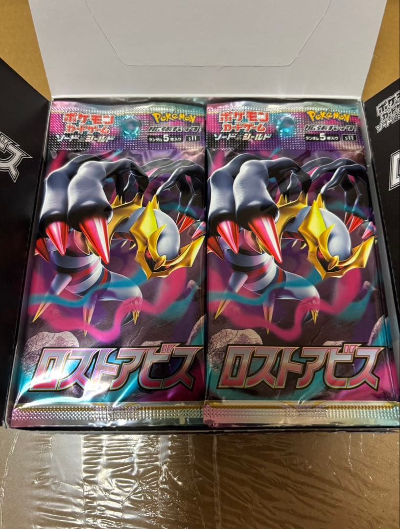 ポケモンカードゲーム ロストアビス 1BOX