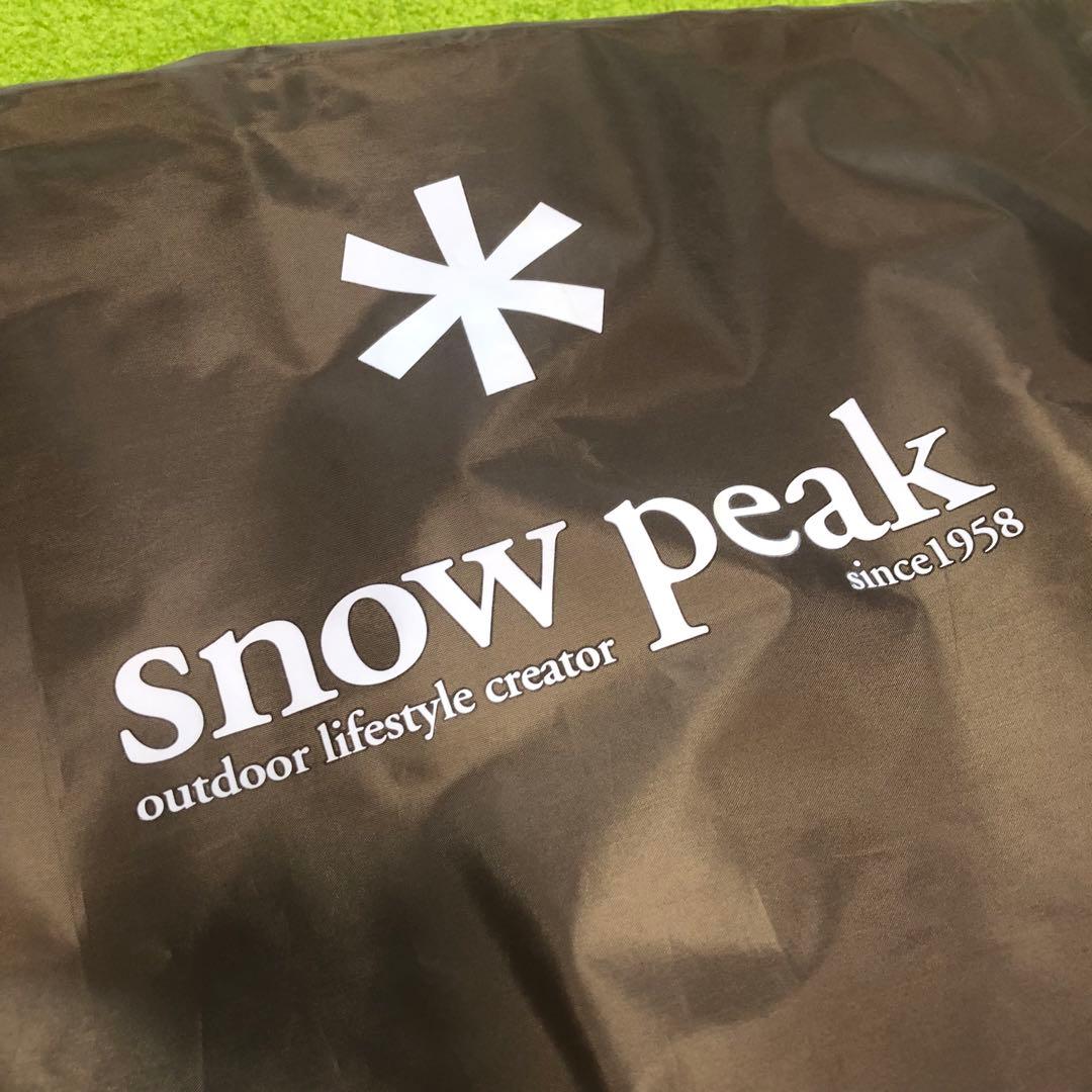 スノーピーク ライトタープポンタシールドSTP-380 ポールTP-161付