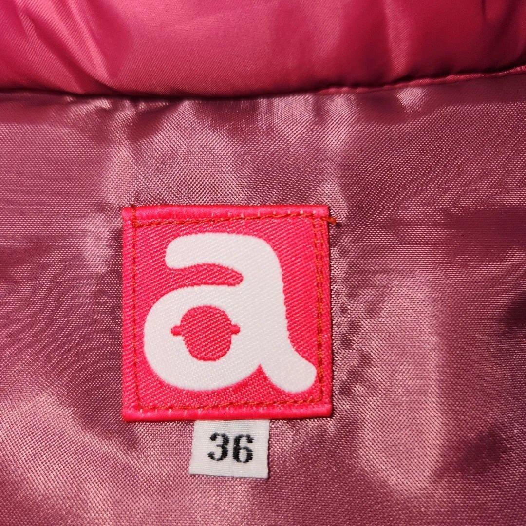 アルチビオの中綿、ファー付きピンクノースリーブベスト