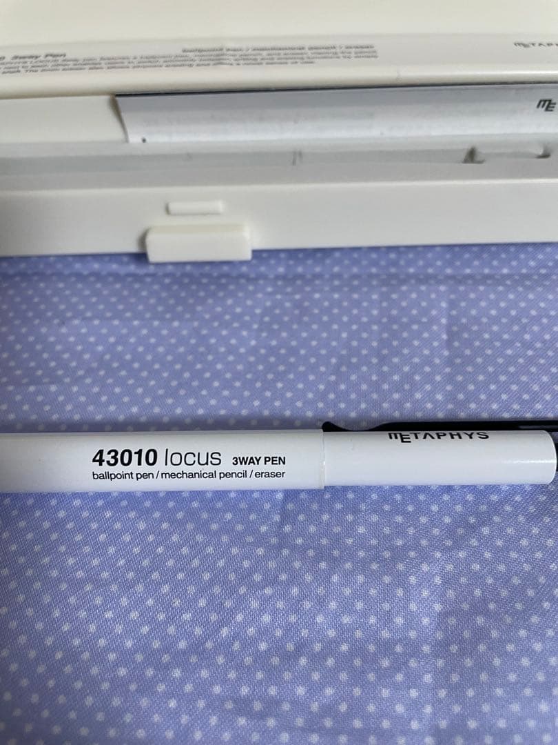 メタフィス　3wayペン　ホワイト