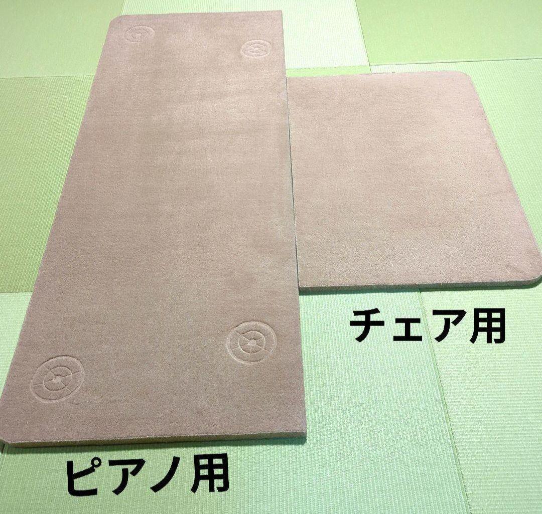 うめ様　①アップライトピアノ用床補強ボード