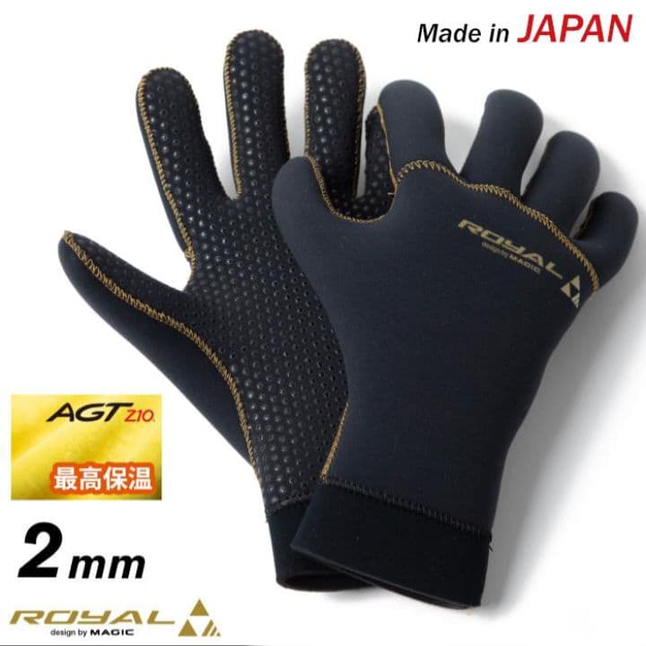 2025年モデル　MAGIC　ハイブリッドグローブ2㍉☆М新品未使用