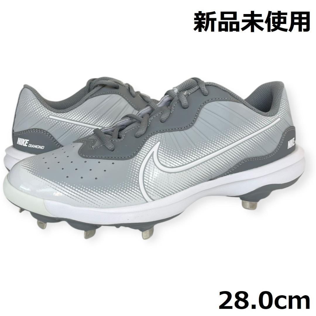 新品 ナイキ アルファハラチ バーシティ 4 ロー メタル グレー 28.0cm