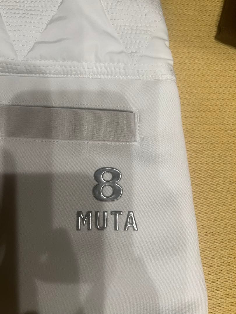 muta MARINE ムータマリン　キルティングダウンベスト&パンツ　セット