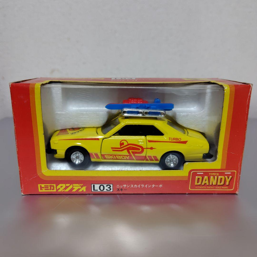 トミカダンディ　レジャーカー　ニッサンスカイラインターボ　スキー