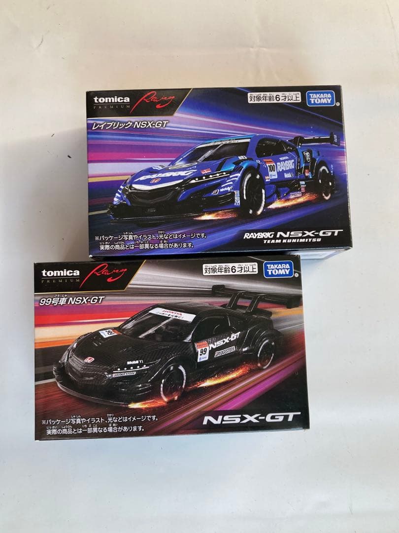 「3JSB sd さま専用」 トミカプレミアム レーシング NSX 2台セット