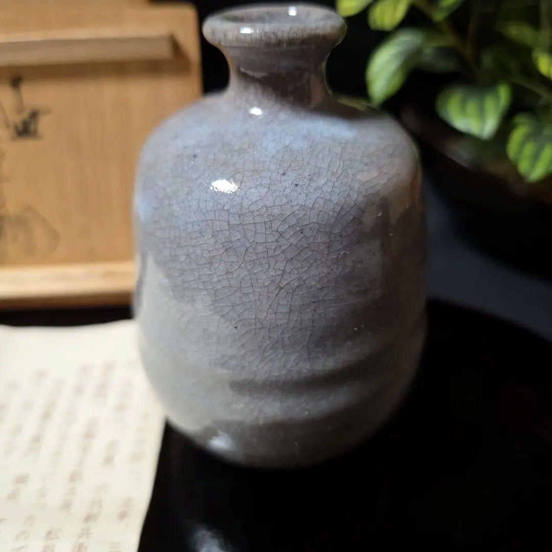 萩焼　十一世　坂高麗左衛門号　韓峯　徳利　酒器