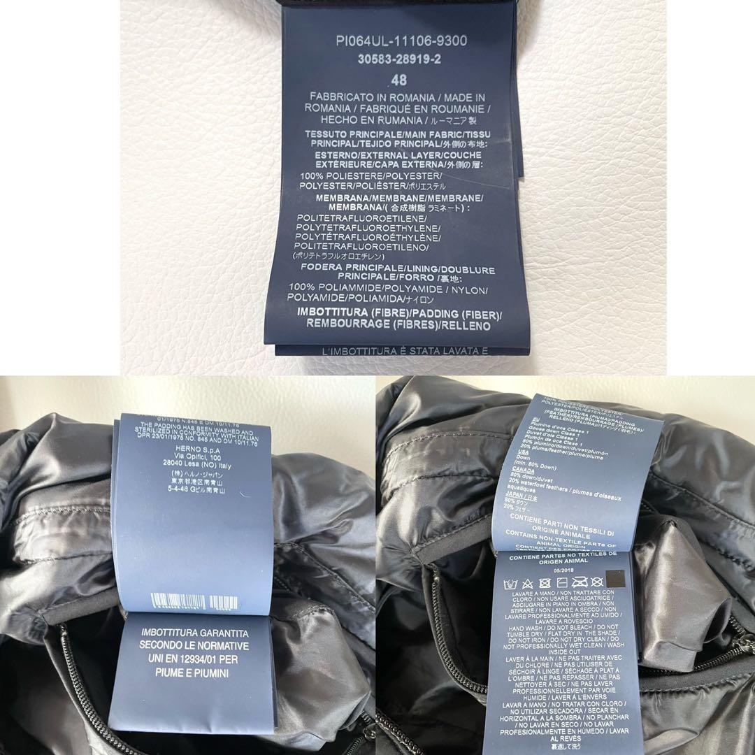 タグ付き＊HERNO ラミナー ダウンコート ブラック 48