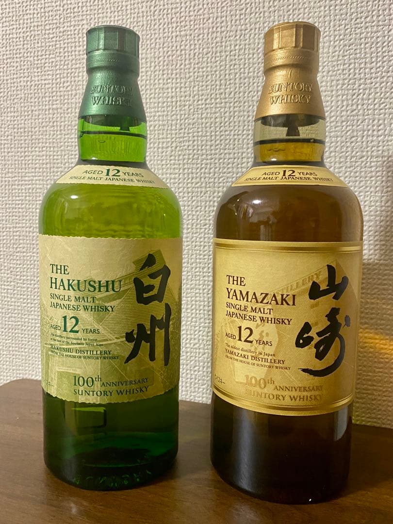 【ゾロさん】山崎・白州12年 100周年記念セット（未開封・箱無し）