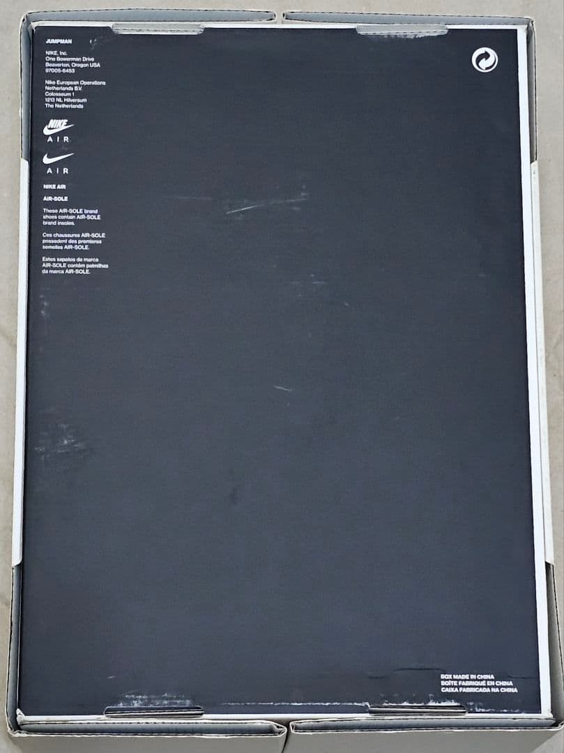 NIKE AIR JORDAN 35 八村塁カラー27.5cm ※箱付