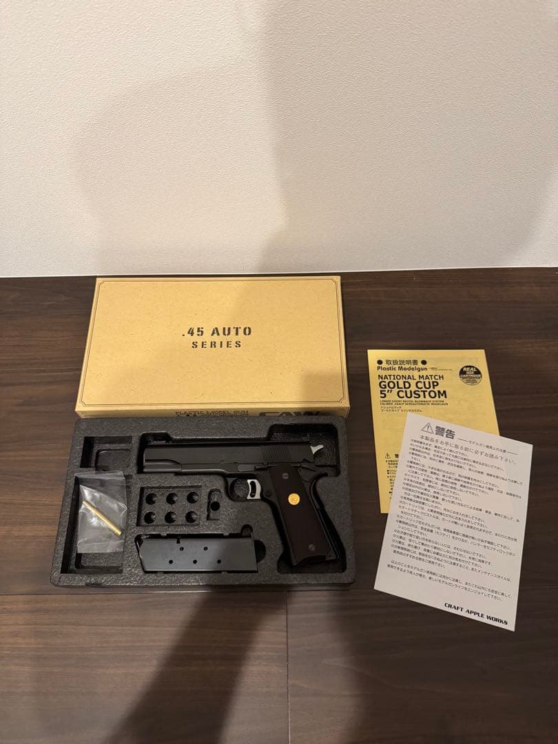 L47 caw モデルガン M1911A1 未発火　ガバメント　SPG