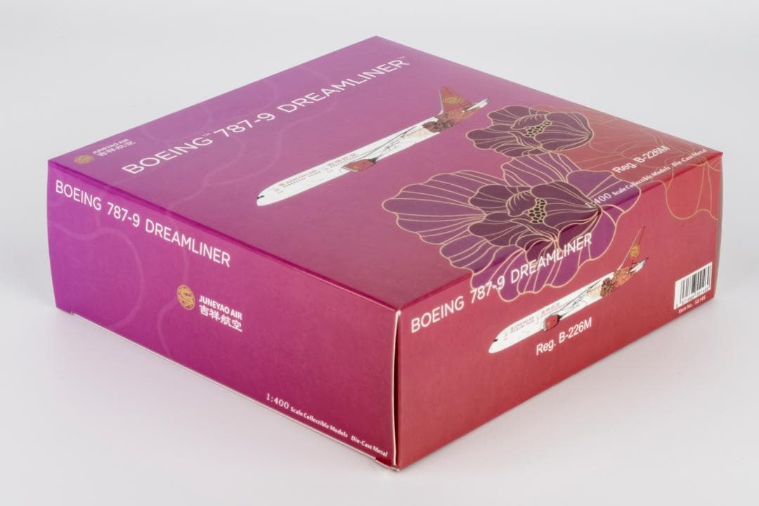 吉祥航空 787-9 ドリームライナー B-226M 1/400