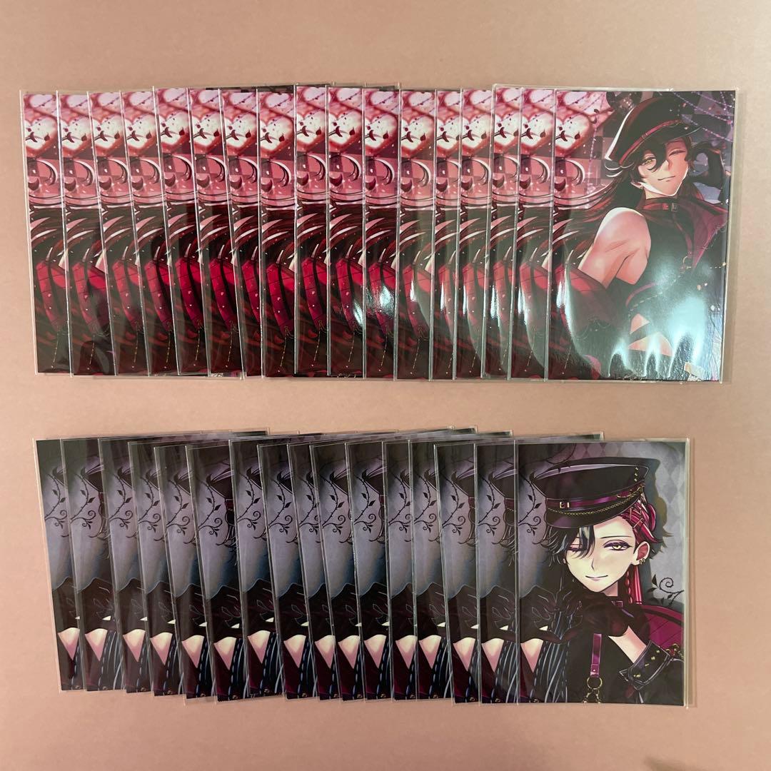 匿名配送　ルカス バレンタイン トレカ ノーマル　あくねこ　悪魔執事と黒い猫