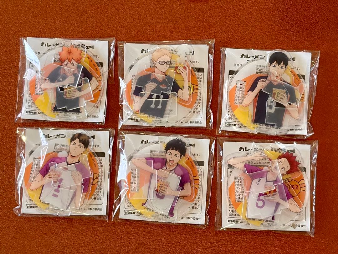 ハイキュー アクリルスタンド6種セット 日清 カレーメシ コラボ