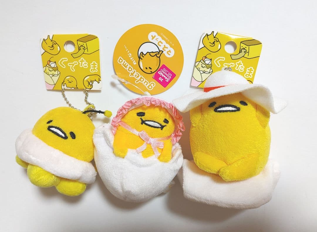 ぐでたま UFO ばぶ 乙女 ぬいぐるみ マスコット ボールチェーン レア